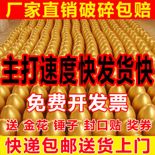 ��ӽ��Ҳʽ�һ�������20��������c���_�I���������]�l