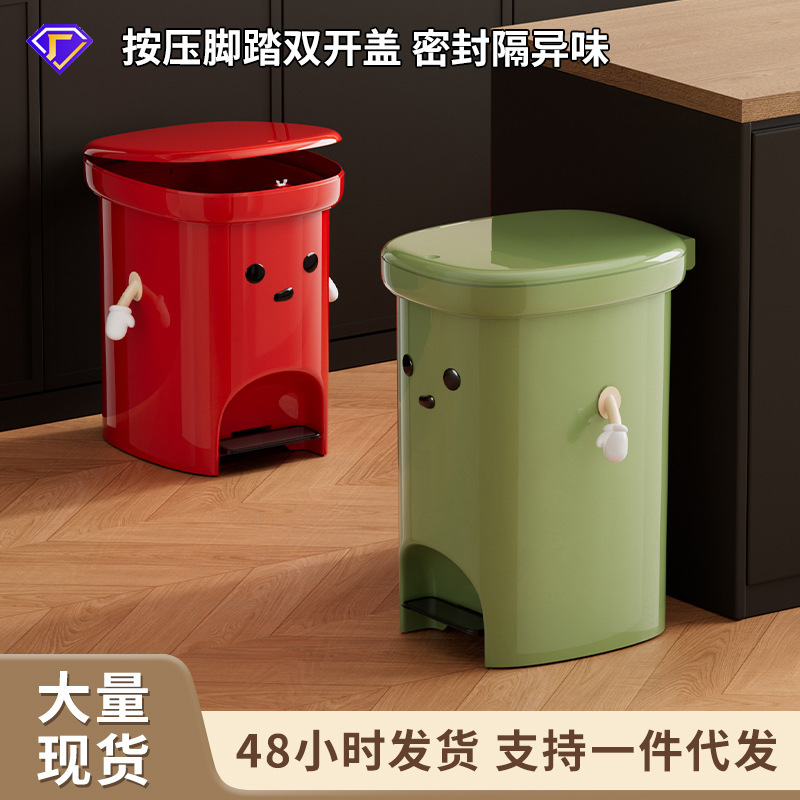 Large-Capacity Household Trash Can with a Luxurious and High-End Feel, Wide Mouth, Odor-Sealing, Foot-Pedal Press, Dual-Opening Trash Bin