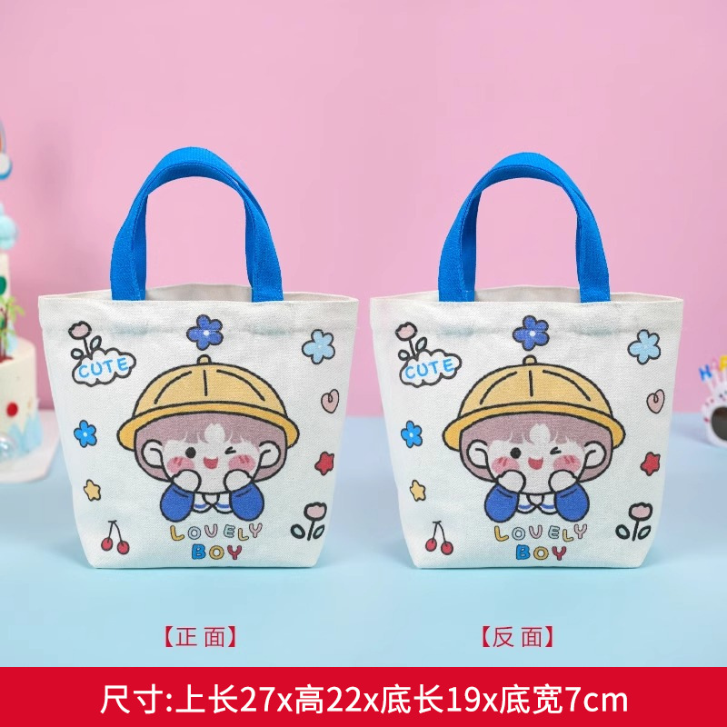 Niño de dibujos animados