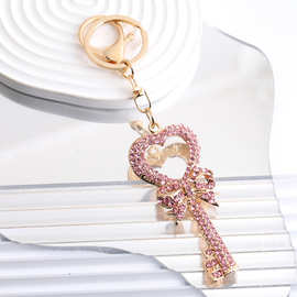 欧美热销浪漫女士包包钥匙挂件合金粉钻爱心钥匙钥匙扣情人节礼品