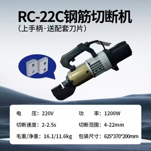 �W���p����늄�Һ���Д��CRC-22C/25C/28C/32C/36C/40Cؐ���D�Д�