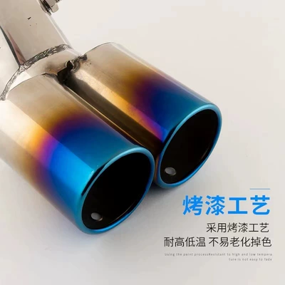 double exhaust pipe universal tail pipe: Car muffler