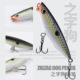 Suspending Minnow Lures Hard Plastic Baits Fresh Water Bass Swimbait Tackle Gear