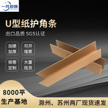 ����U�ͼ��o�Ǘl ��Ӳ�Ӻ���ţƤ���o�Ǵ���o�ǼҾ߷�ײ�l�S��