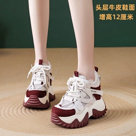 厚底凉鞋;女式皮靴;乐福鞋