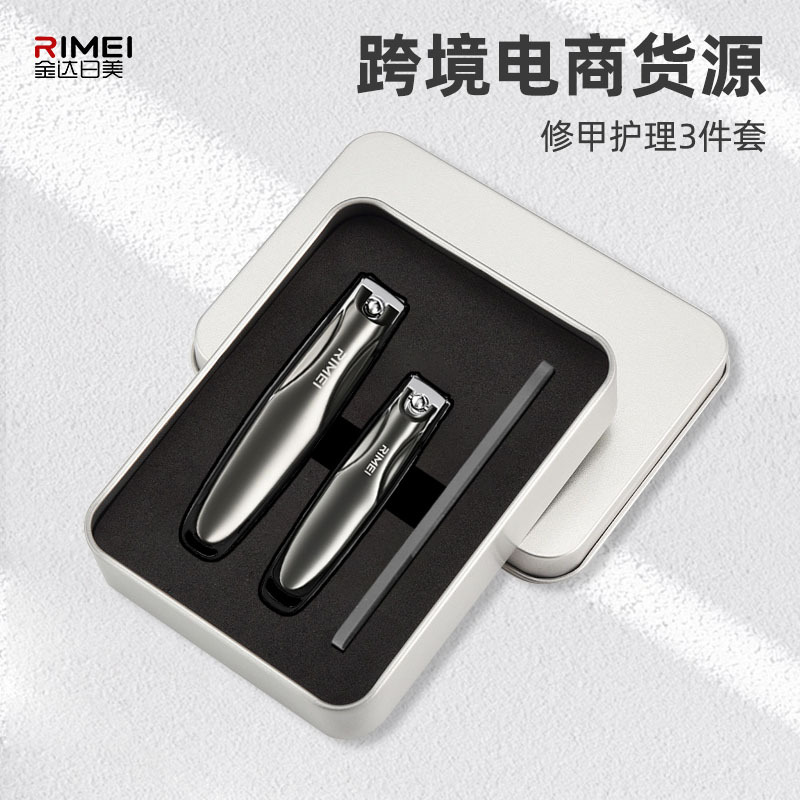 Jindamei cortaúñas portátiles de acero inoxidable juego completo cortaúñas a prueba de salpicaduras cortaúñas de embalaje independiente cortaúñas al por mayor