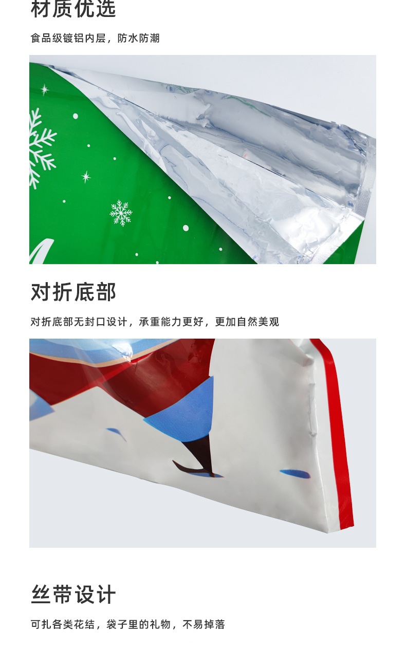 详情图片_4_副本.jpg