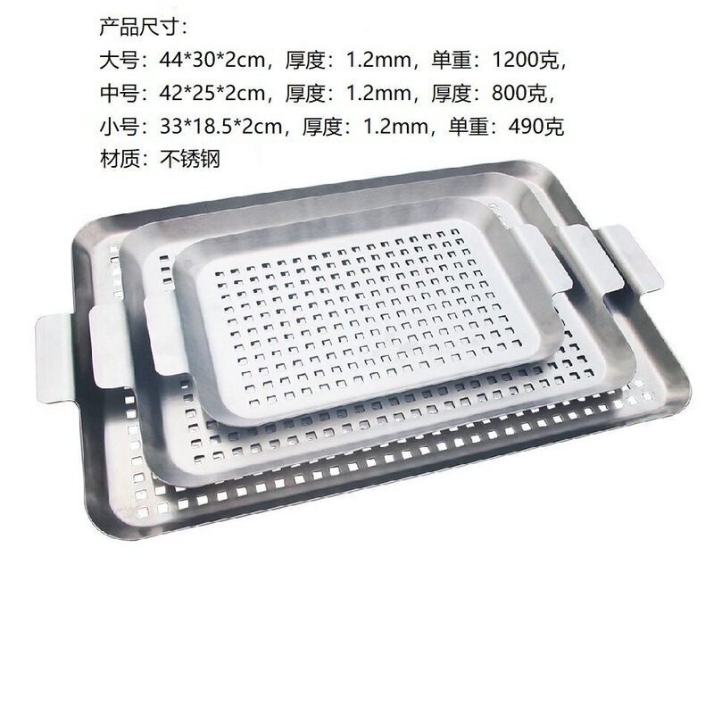 Charcoal Bucket, Carbon Extinguishing Bucket, Carbon Bucket, Chicken Roasting Rack, Stainless Steel Grilling Grid, Enamel Plate, Enamel Grill Set, Chicken Roasting Rack, Extinguishing Device