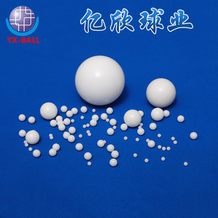 Factory Wholesale Bearing Ball Pom Plastic Ball Solid 25.4-10mm Plastic Bead High Precision Pom Plastic Ball