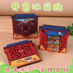 �F؛�_��ľ�|���б����N�������ξ��cؔ���_ƿ���Ą��o��Ʒ�����N