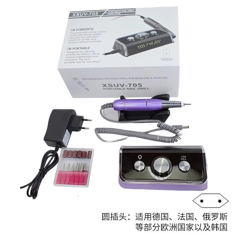 Lijadora de uñas Lijadora de uñas eléctrica transfronteriza Descargador de uñas especial 35000RPM Lijadora de uñas Herramienta de uñas