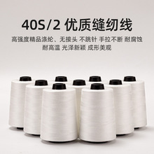 40S/2���|�p�x������]�͏��z��߅���i߅���p�x�����b�����o��