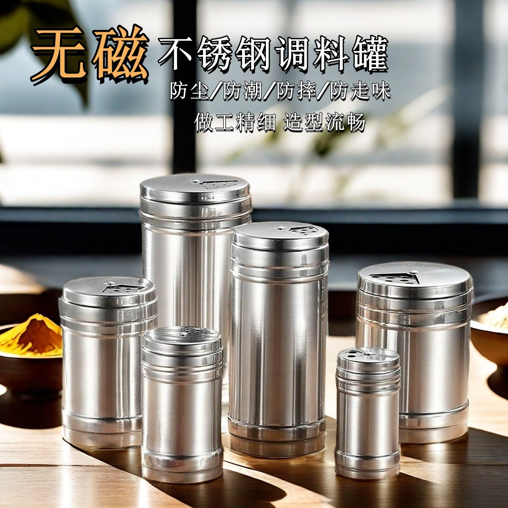 Botella de condimento de acero inoxidable no magnético, olla de espolvoreo para barbacoa, puesto comercial de cocina, olla de polvo al aire libre, botella de pimienta, botella de condimento