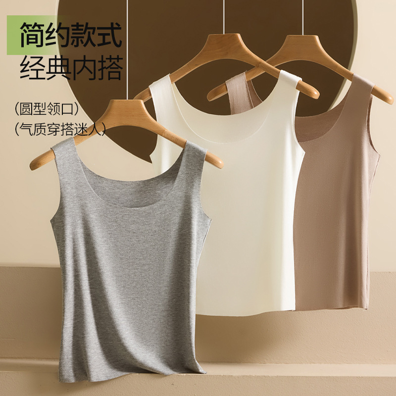 Summer Modal Seamless Camisole Women's Inner Wear Solid Color Anti-running Light Base Sling plus size Outer Wear Base Shirt