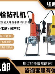 ��˨��יC Ļ���ɒ��_���� �����Ҵ���ʯ�ɒ��ؿיC