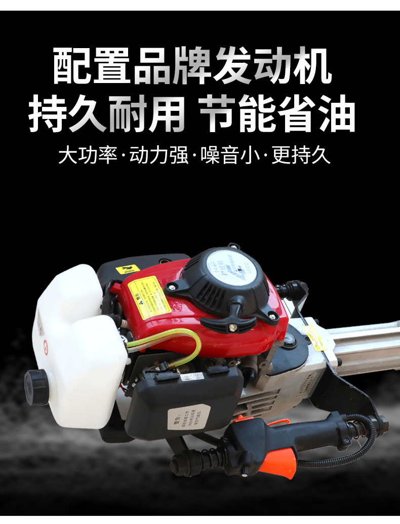 汽油打桩机 (8).jpg