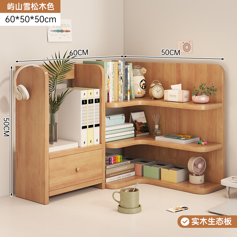 Estantes de madera sólida escritorio esquina estante de almacenamiento escritorio de escritorio estante de almacenamiento de escritorio de escritorio hogar estante de almacenamiento de esquina estante de biblioteca