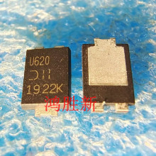 PDU620-13 ˿ӡU620  TO-277 �µ� һ������