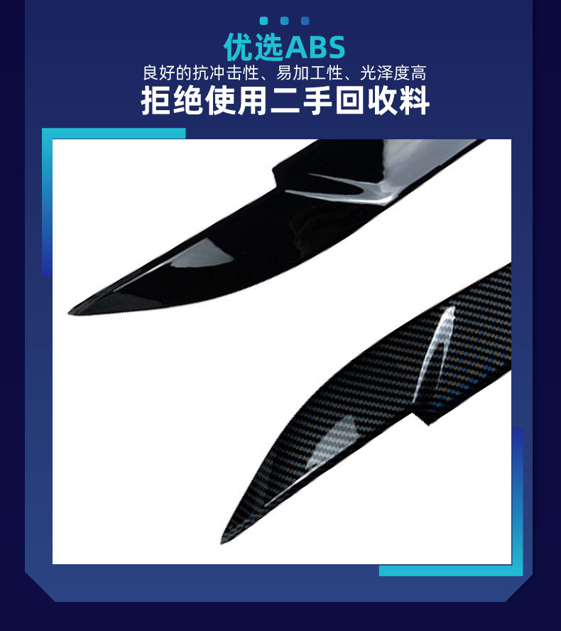 Suitable for Bmw Bmw X5 F15 X6 F16 2014-2018 Headlight Eyebrow Car Sticker Cross-Border Modification Parts
