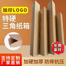 ��̖�����μ��䶨��ӡˢ���ܴ�����f���ǼӺ񼈺п�����ˤ