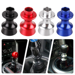 Car modification supplies gear lever stopper suitable for Subaru BRZD Toyota FT86 GT86 gear lever