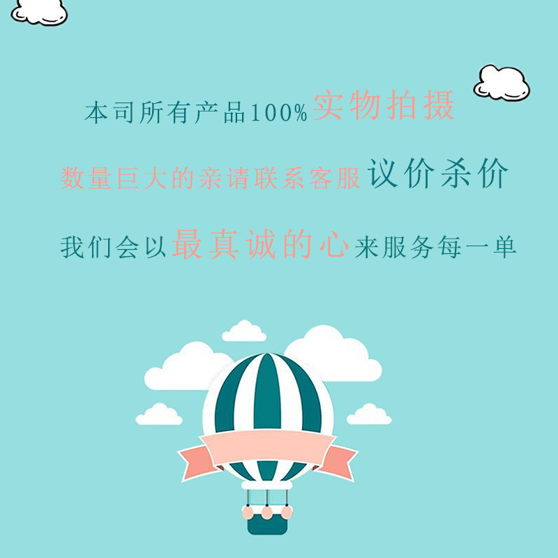 详情图
