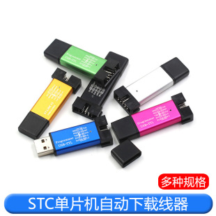 深圳市睿盛微电子商务有限公司