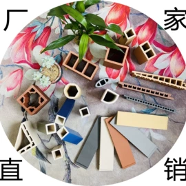 工地施工材料;幕墙材料;特种建材