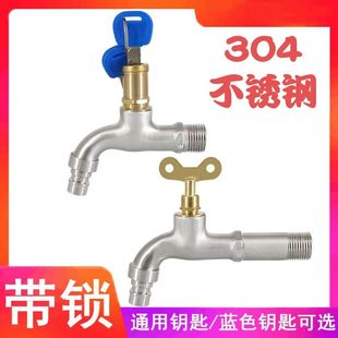 304���P䓑��⎧�iˮ���^��耳׷��Iϴ�C4���ϰѳؼ��Lϴ܇���^