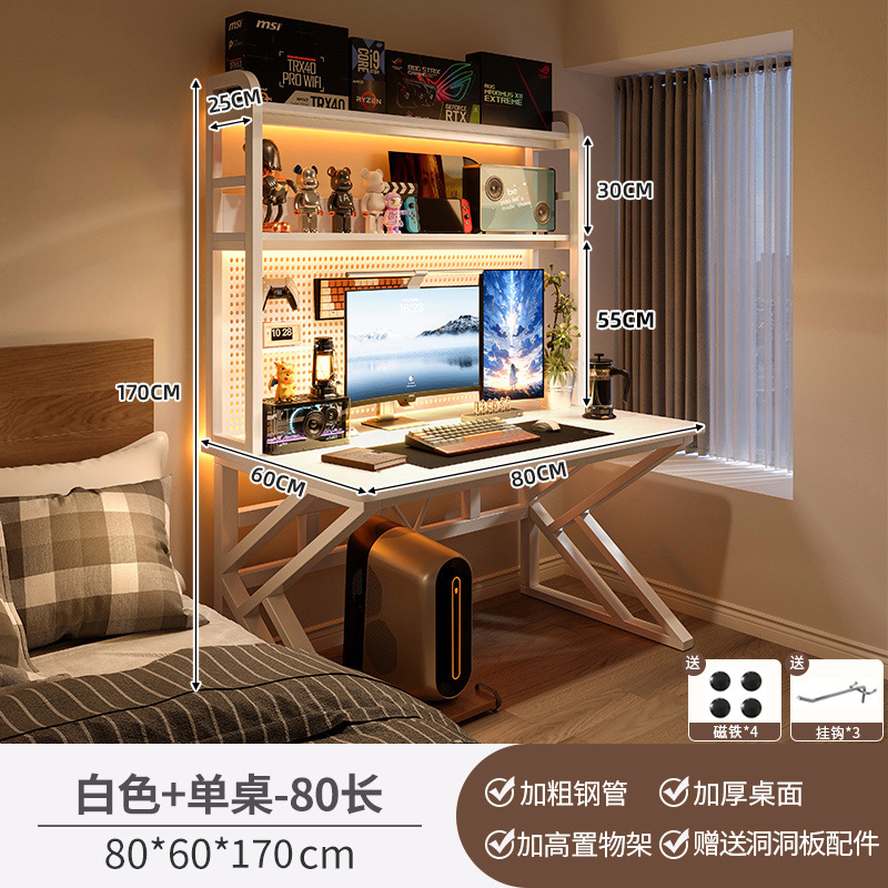 Escritorio de escritorio dormitorio casa mesa de deportes electrónicos escritorio de escritorio escritorio de computadora escritorio de oficina agujero tablero de juego conjunto de mesa y silla