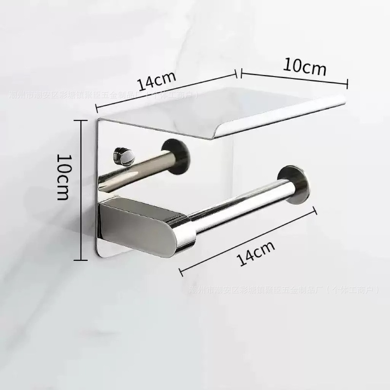 クロスボーダーステンレス鋼ホテルバスルームペーパータオルホルダー家庭用壁掛けロールペーパーホルダーバスルームパンチフリーモバイル収納ラック|undefined