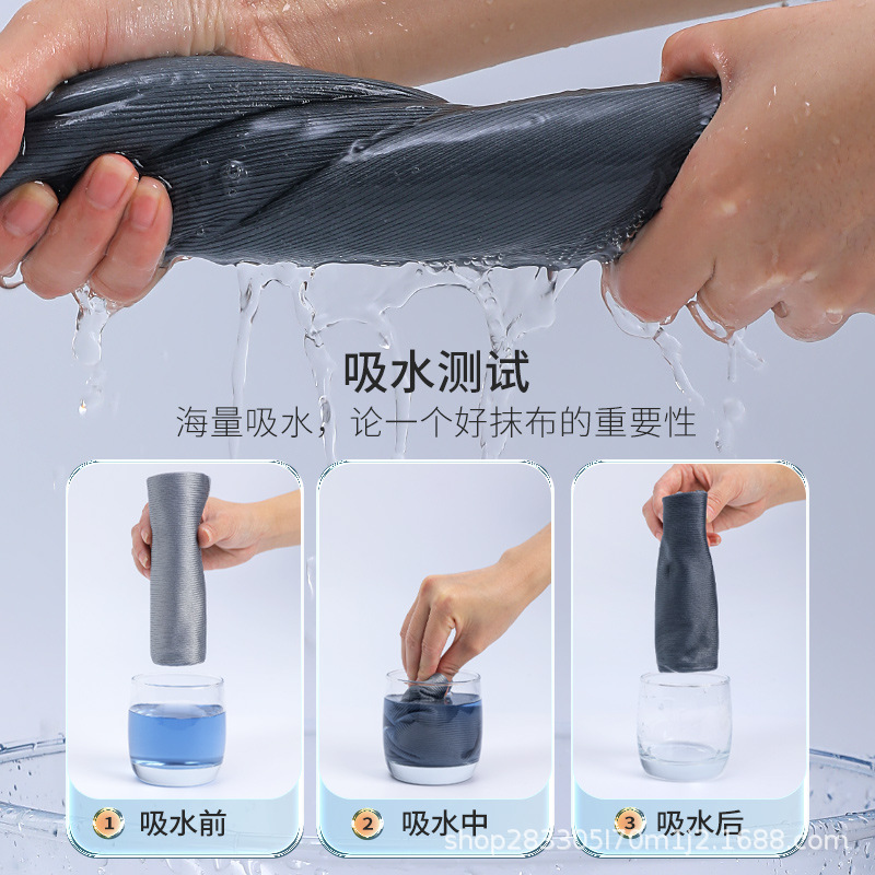 Toalla especial para la limpieza de vidrio y lavado de platos para la cocina con toallas de escamas de pescado mejoradas que absorben agua sin cabello y aceite.