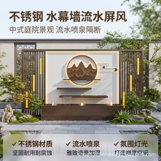 轻奢高级感户外庭院别墅屏风大门水幕墙不锈钢防锈烤漆按尺定制