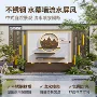 防锈庭院定制户外屏风