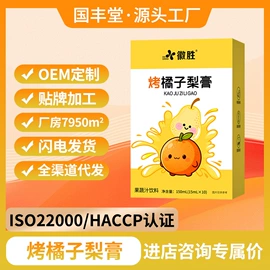 果蔬汁;其他冲调饮品;方便粥类