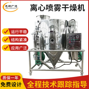 ���I̼���}�x�ć��F����C ���龫�̷ۺ�əC ����С�͇��F����C
