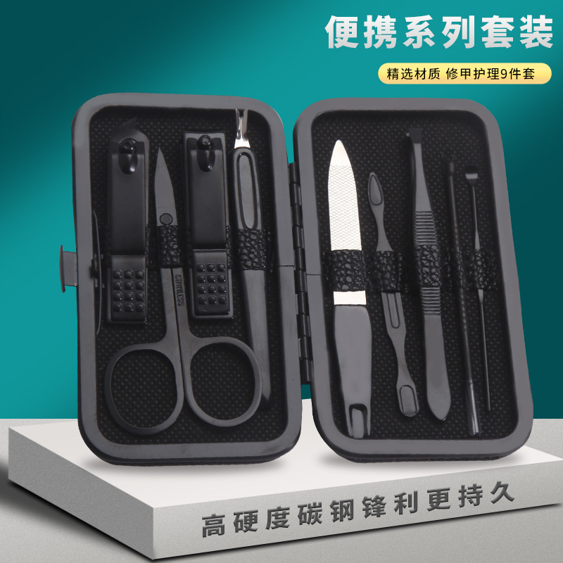 Wholesale 7-Piece Nail Clipper Set 8-Piece Nail Clipper Set Nail Clipper Set Beauty Manicure Tool Set