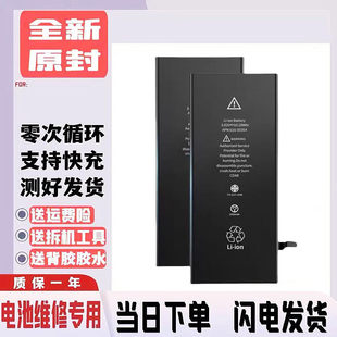 �m���O��SE2�֙C늳� SE3늳�se 5SE늳�A2819/A2312/A1723/A1724
