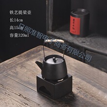 便携旅行茶具温茶壶黑陶提梁侧把壶户外陶瓷茶具整套家用泡茶壶勇