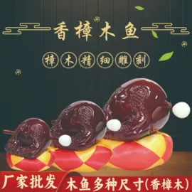 金属工艺品;宗教法器;木质工艺品