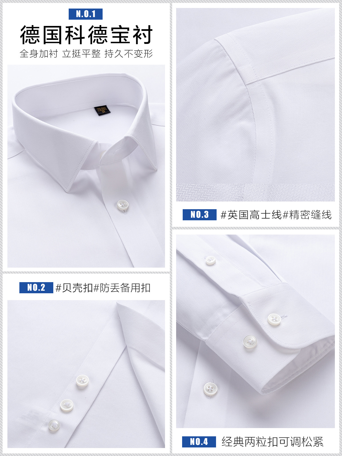 Camisas blancas de seda de morera para hombres de mangas largas trajes de trabajo de negocios vestidos camisas de padrino para hombres de mangas cortas trajes de boda