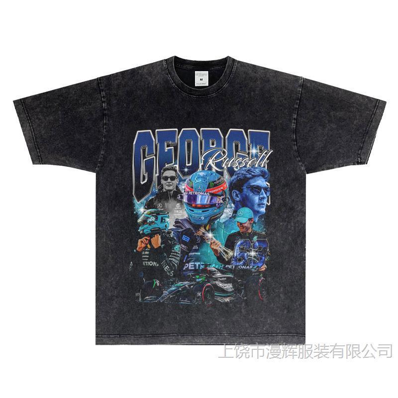 Breathable Print} George Russell George Russell T-Shirt F1 Mercedes AMG Racing Suit Short Sleeves