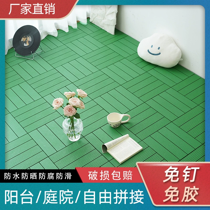 Паркетный деревянный пол балкон наружный внутренний дворик пластиковый антикоррозийный водонепроницаемый толстый износостойкий сращивание наружные полы