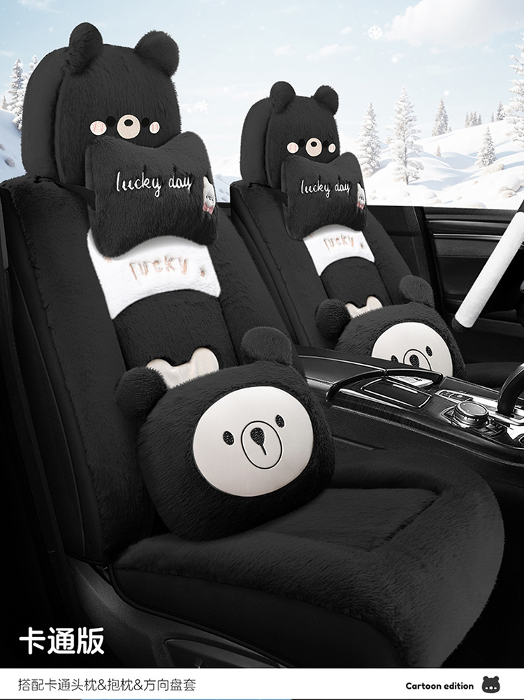 New All-Inclusive Car Seat Cushion Linen Breathable Cartoon Bear Four-Season Universal Car Seat Cushion Wear-Resistant Car Seat Cover