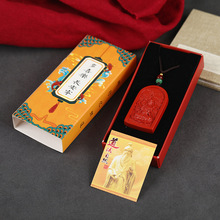 ��ɰ����̖�������ĸ�����΢�M��ؔ�����Ƶ��ҷ���̫�O���