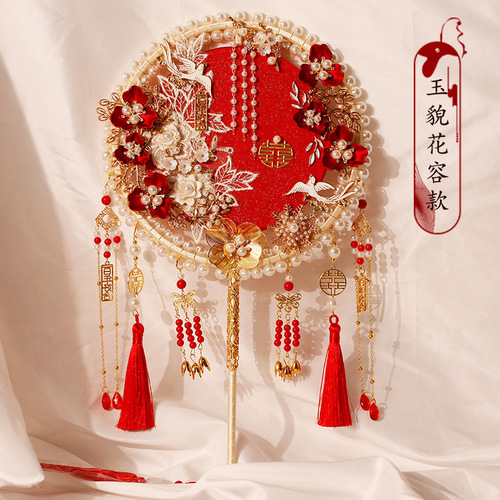 Bridal fan wholesale wedding bride showhe DIY material package Ming-style handmade wedding fan Chinese style lucky fan finished product 