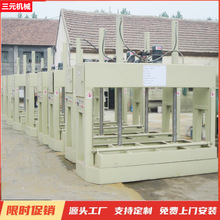 ͸ 6̨C䉺C Ԅ1.8г̼ľ剺C