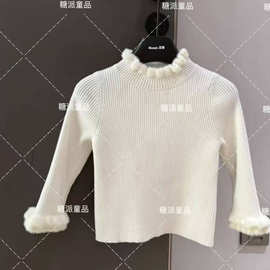 【现货】经典百搭双层木耳边坑条软糯女童针织毛衣