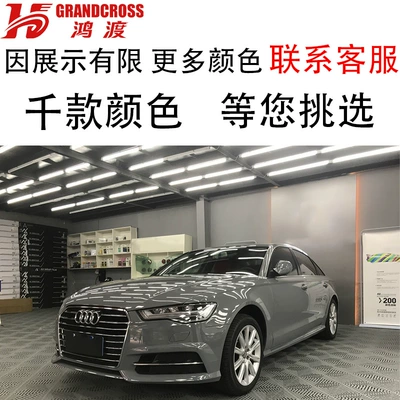 Tpu Car Paint Color | Auto Color Change Film - tpu-odina-gray-152m-15m