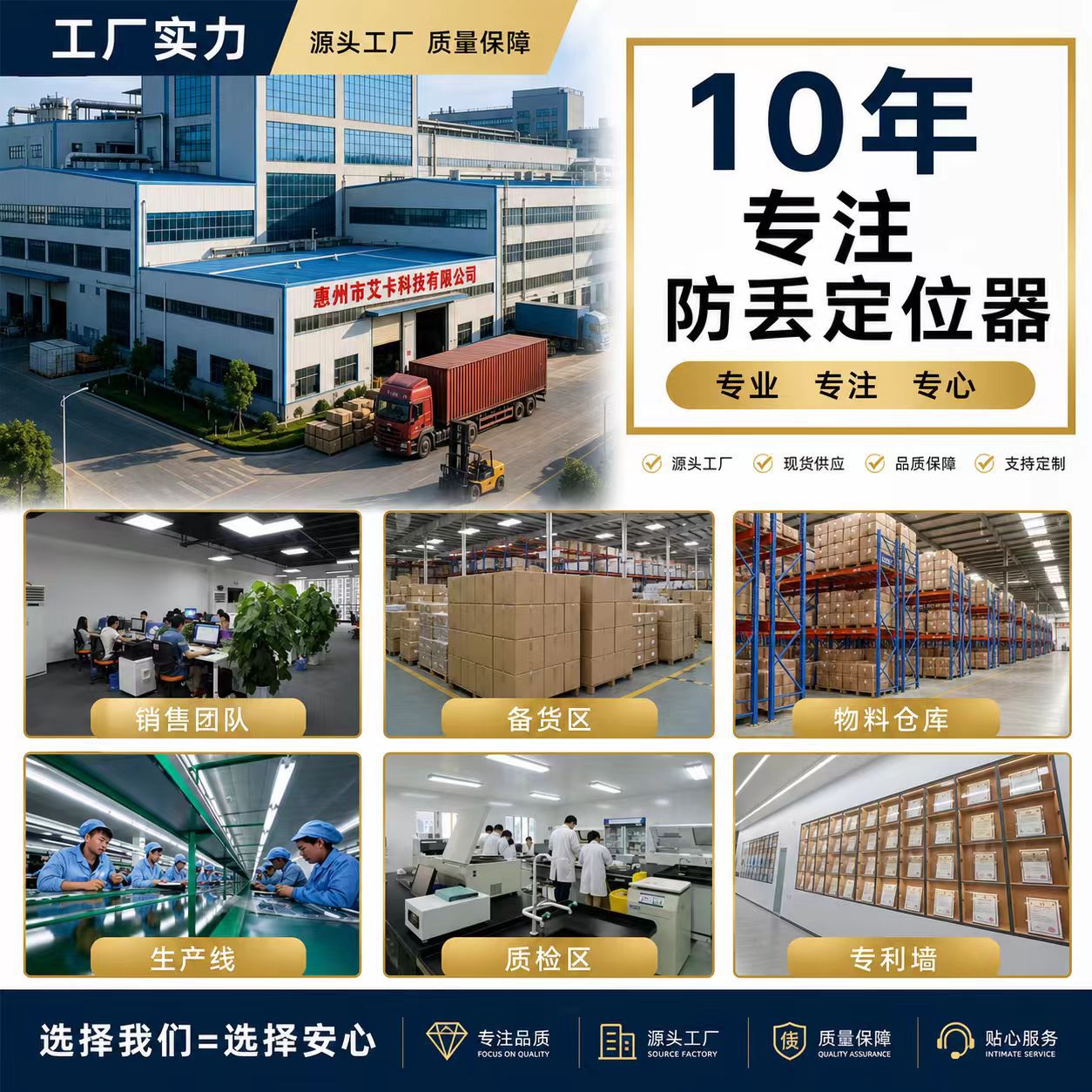 防丢器防丢定位器airtag适用苹果安卓迷你小型定位器gps定位追踪